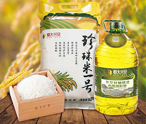 糧油類
